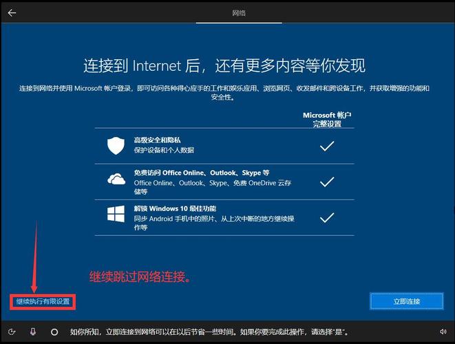 win10怎么安装iis7啊,求大神请教,-图2 win10怎么安装iis7啊,求大神请教,-图2