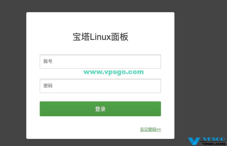 宝塔面板一直显示正在登录的原因(宝塔面板一直显示正在登录的原因是什么)-图1 宝塔面板一直显示正在登录的原因(宝塔面板一直显示正在登录的原因是什么)-图1