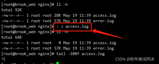 清除linux的最近登录日志和历史bash命令(linux 清除登录记录)-图1 清除linux的最近登录日志和历史bash命令(linux 清除登录记录)-图1