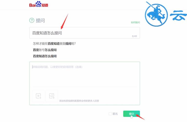 百度负面消息是真的吗,百度如何应对负面消息(百度负面消息是真的吗,百度如何应对负面消息)-图1 百度负面消息是真的吗,百度如何应对负面消息(百度负面消息是真的吗,百度如何应对负面消息)-图1