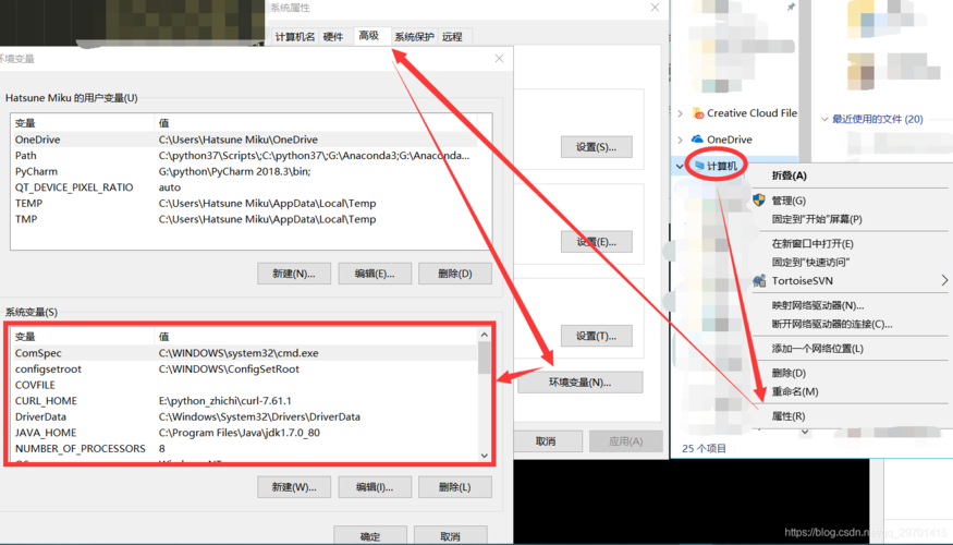 如何使用pipinstall安装第三方库,pip批量安装whl-图1 如何使用pipinstall安装第三方库,pip批量安装whl-图1