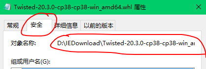 如何使用pipinstall安装第三方库,pip批量安装whl-图2 如何使用pipinstall安装第三方库,pip批量安装whl-图2