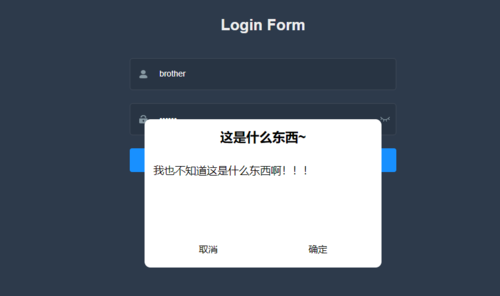 Vue$confirm的详细阐述(vue $confirm)-图1 Vue$confirm的详细阐述(vue $confirm)-图1