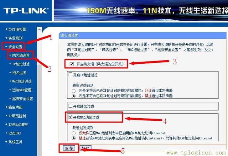 怎样才能使用国际化的域名,国外云主机域名怎么绑定手机-图2 怎样才能使用国际化的域名,国外云主机域名怎么绑定手机-图2