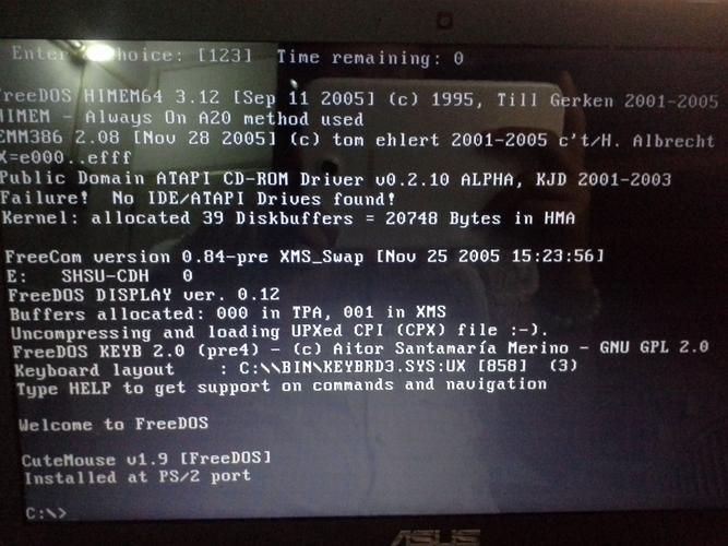 装系统显示please wait while windows prepares to start,start /wait /s-图3 装系统显示please wait while windows prepares to start,start /wait /s-图3