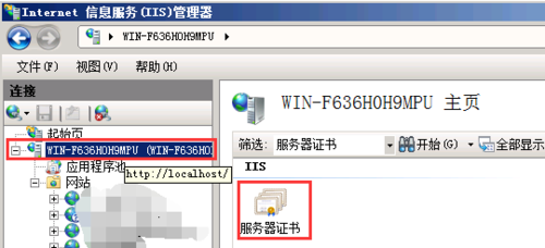 为什么SSL(HTTPS)所用CA证书要钱,其中个人证书和自签名证书有什么区别,-图2 为什么SSL(HTTPS)所用CA证书要钱,其中个人证书和自签名证书有什么区别,-图2