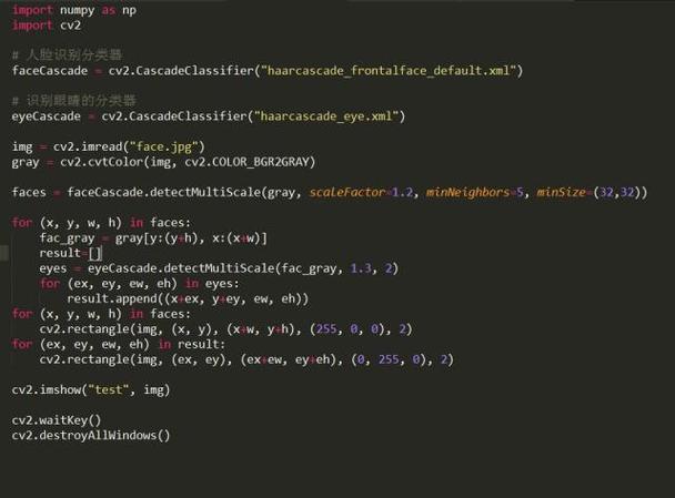 python安装后怎么运行源码,python 源程序-图3 python安装后怎么运行源码,python 源程序-图3