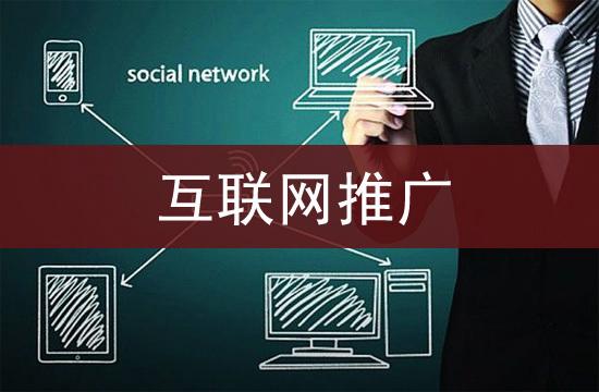 博客如何推广,博客推广技巧分享(律师如何推广自己的博客)-图2 博客如何推广,博客推广技巧分享(律师如何推广自己的博客)-图2