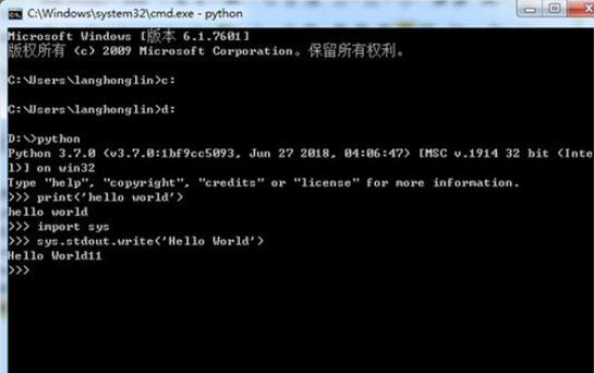 python没错就是运行不了(python运行不了怎么回事)-图3 python没错就是运行不了(python运行不了怎么回事)-图3