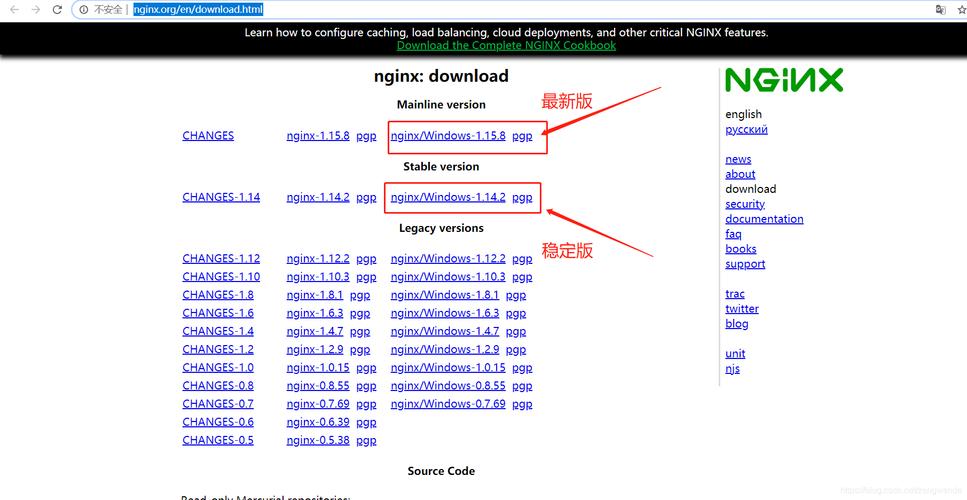 安信nsdt01工业网关配置方法,smtp怎么配置python-图1 安信nsdt01工业网关配置方法,smtp怎么配置python-图1