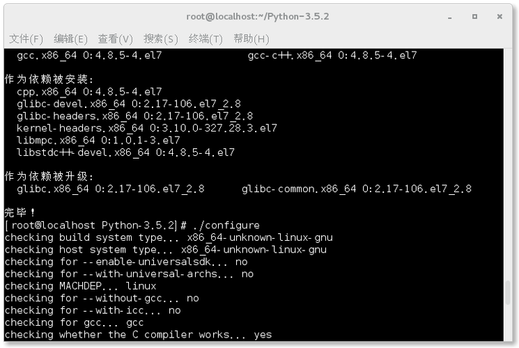 安信nsdt01工业网关配置方法,smtp怎么配置python-图2 安信nsdt01工业网关配置方法,smtp怎么配置python-图2