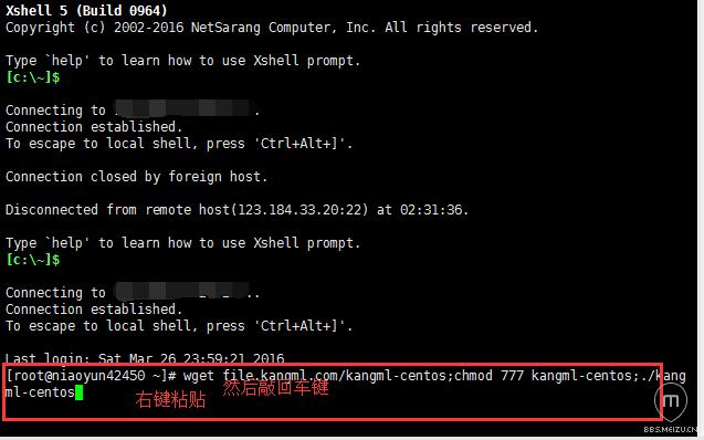 自己如何搭建服务器,搭建服务器,开发软件,我来教你操作-图3 自己如何搭建服务器,搭建服务器,开发软件,我来教你操作-图3
