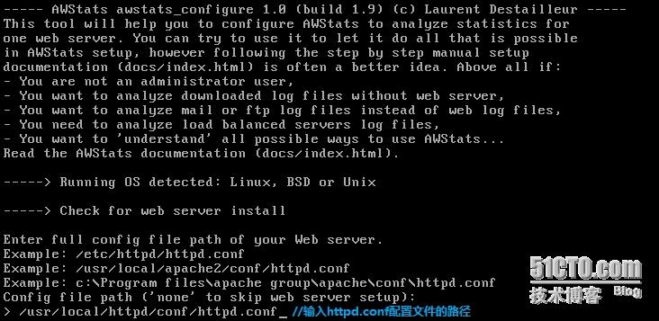 linux环境下如何搭建服务器,linux建立虚拟主机的步骤是什么-图3 linux环境下如何搭建服务器,linux建立虚拟主机的步骤是什么-图3