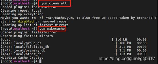 CentOs7.x上用yum安装 linux性能分析工具nmon和nmon的使用教程(CentOs7.x上用yum安装 linux性能分析工具nmon和nmon的使用教程)-图3 CentOs7.x上用yum安装 linux性能分析工具nmon和nmon的使用教程(CentOs7.x上用yum安装 linux性能分析工具nmon和nmon的使用教程)-图3