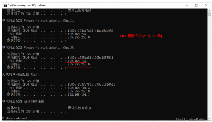 Linux服务器怎样设置防火墙,linux防火墙怎么设置-图1 Linux服务器怎样设置防火墙,linux防火墙怎么设置-图1
