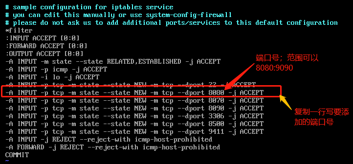Linux服务器怎样设置防火墙,linux防火墙怎么设置-图2 Linux服务器怎样设置防火墙,linux防火墙怎么设置-图2