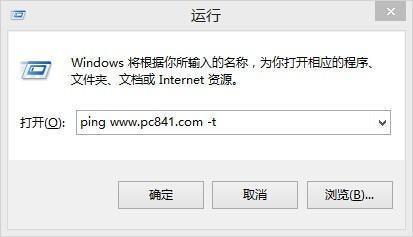 怎么测网站打开速度(怎么测网站打开速度)-图2 怎么测网站打开速度(怎么测网站打开速度)-图2
