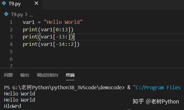 python字符串空格隔开(python字符串用空格隔开)-图3 python字符串空格隔开(python字符串用空格隔开)-图3