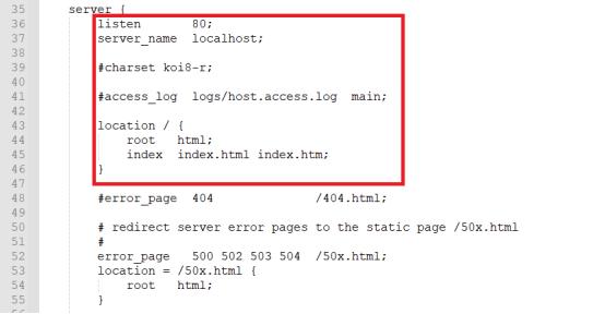 云服务器Windows系统启动停止Nginx命令教程(nginx windows启动停止)-图3 云服务器Windows系统启动停止Nginx命令教程(nginx windows启动停止)-图3
