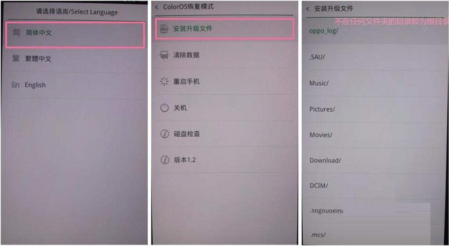 怎么链接外国服务器(oppoA8手机kakaotalk如何连接服务器)-图1 怎么链接外国服务器(oppoA8手机kakaotalk如何连接服务器)-图1