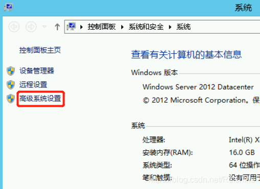 在Linux云服务器中设置虚拟内存(虚拟内存最大值和最小值怎样设置)-图2 在Linux云服务器中设置虚拟内存(虚拟内存最大值和最小值怎样设置)-图2