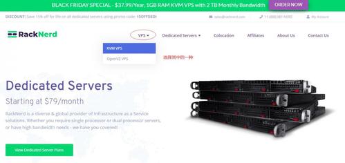 VPS哪家好,rack vps-图1 VPS哪家好,rack vps-图1