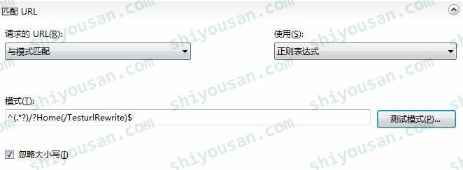 详解IIS中的重写工具下关于操作重定向URL中的{R:N}与{C:N}使用介绍(404 not found怎么解除)-图1 详解IIS中的重写工具下关于操作重定向URL中的{R:N}与{C:N}使用介绍(404 not found怎么解除)-图1