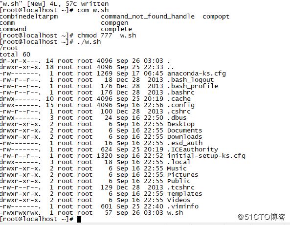 uefi shell命令详解,shell脚本常用命令及操作-图1 uefi shell命令详解,shell脚本常用命令及操作-图1