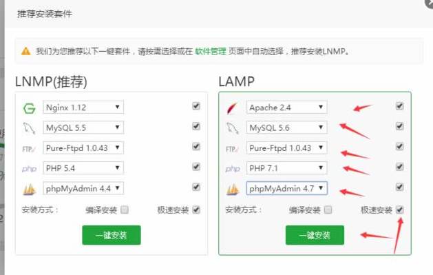 wns-20云音箱怎么用,关闭云服务器端口命令是什么意思-图2 wns-20云音箱怎么用,关闭云服务器端口命令是什么意思-图2