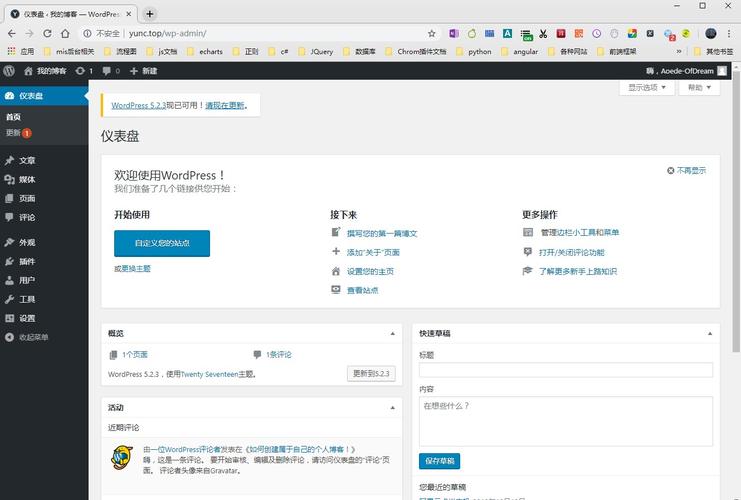 WordPress是一款适用于博客到大型网站的免费开源内容管理系统,拥有丰富的主题和插件库,可用于快速扩展网站功能,而不需要掌握太多编程知识,操作简单。本文将介绍几款常用的WordPress在线教育L-图1 WordPress是一款适用于博客到大型网站的免费开源内容管理系统,拥有丰富的主题和插件库,可用于快速扩展网站功能,而不需要掌握太多编程知识,操作简单。本文将介绍几款常用的WordPress在线教育L-图1