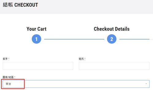 如何改变WooCommerce的商品列表样式,如何修改购物车的数量-图3 如何改变WooCommerce的商品列表样式,如何修改购物车的数量-图3