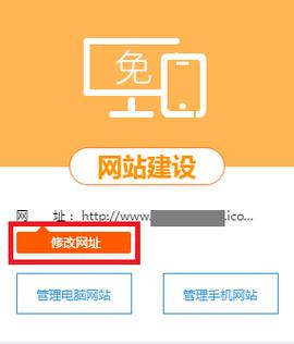 免费注册xyz域名,轻松拥有个人网站(免费注册域名com)-图3 免费注册xyz域名,轻松拥有个人网站(免费注册域名com)-图3