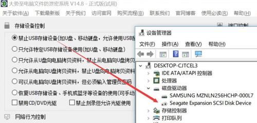 台式电脑如何把文件全部删除,主机文件怎么删除不了-图1 台式电脑如何把文件全部删除,主机文件怎么删除不了-图1