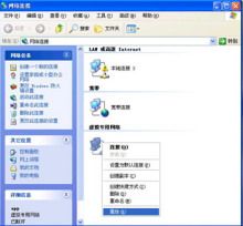 怎么自己架构vpn(没有公网ip群晖nas如何远程控制)-图3 怎么自己架构vpn(没有公网ip群晖nas如何远程控制)-图3
