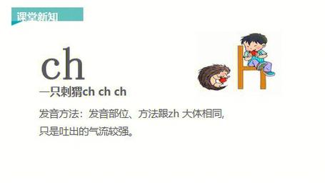声母qp怎么区分(声母q和p怎么区分)-图1 声母qp怎么区分(声母q和p怎么区分)-图1