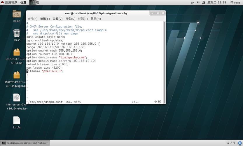 外国服务器怎么租用,优选日本机房,提供稳定可靠的linux托管服务-图3 外国服务器怎么租用,优选日本机房,提供稳定可靠的linux托管服务-图3