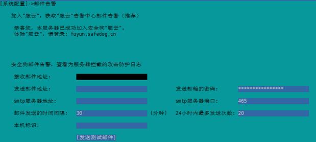 服务器被攻击恢复需要多久,如何防御ddos攻击?(服务器被攻击了怎么恢复)-图2 服务器被攻击恢复需要多久,如何防御ddos攻击?(服务器被攻击了怎么恢复)-图2