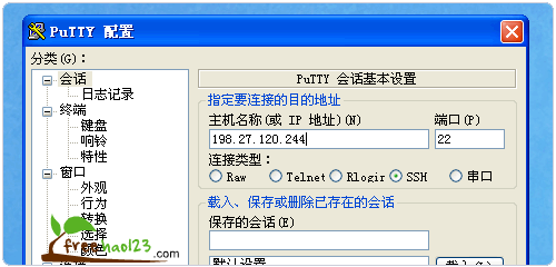 VPS搭建FTP中心指南,快速实现文件共享和管理(VPS都可以做什么)-图1 VPS搭建FTP中心指南,快速实现文件共享和管理(VPS都可以做什么)-图1