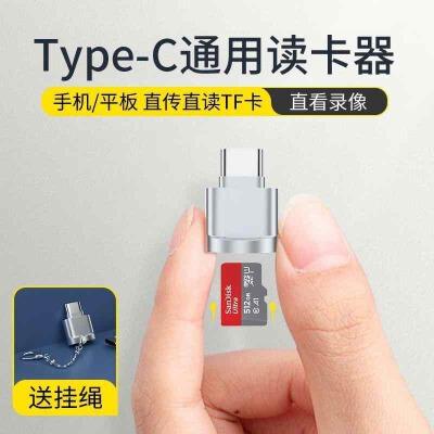 到手机店制作U盘启动需要多少钱?自己有内存卡和读卡器,diy店怎么收费的-图2 到手机店制作U盘启动需要多少钱?自己有内存卡和读卡器,diy店怎么收费的-图2
