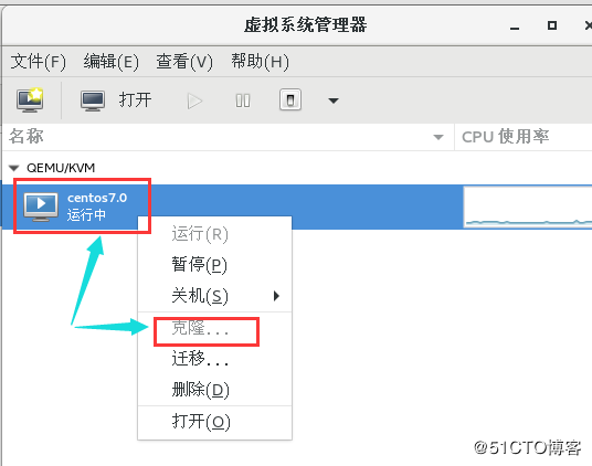 kvm如何查看当前服务器ip地址,host kvm-图2 kvm如何查看当前服务器ip地址,host kvm-图2