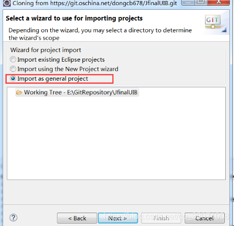 eclipse导入项目java文件报错,eclipse导入git项目报错(eclipse导入java项目时报错)-图3 eclipse导入项目java文件报错,eclipse导入git项目报错(eclipse导入java项目时报错)-图3