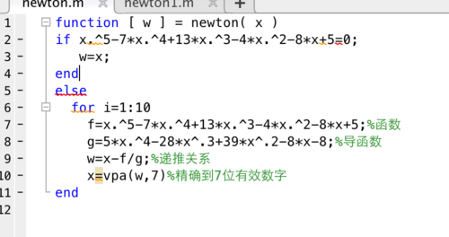 matlab 循环数组,matlab循环语句举例(matlabfor循环数组)(matlabfor循环数组运算)-图3 matlab 循环数组,matlab循环语句举例(matlabfor循环数组)(matlabfor循环数组运算)-图3
