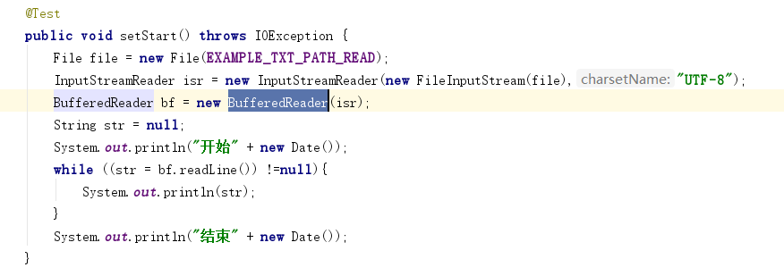 java使用io流读写文件,io流读取写入文件步骤(java io流读写文件)(javaio流怎么读取文件)-图3 java使用io流读写文件,io流读取写入文件步骤(java io流读写文件)(javaio流怎么读取文件)-图3