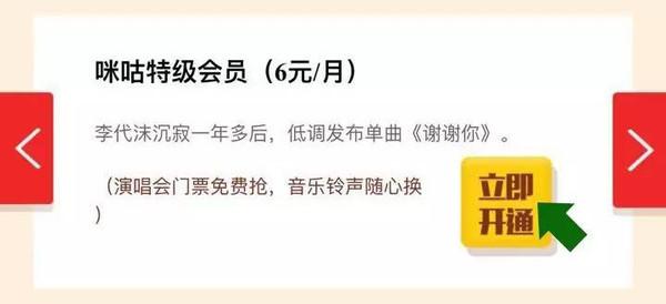 ktv的wifi密码一般多少,韩国kt流量套餐查询-图1 ktv的wifi密码一般多少,韩国kt流量套餐查询-图1