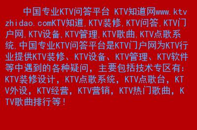 ktv的wifi密码一般多少,韩国kt流量套餐查询-图2 ktv的wifi密码一般多少,韩国kt流量套餐查询-图2