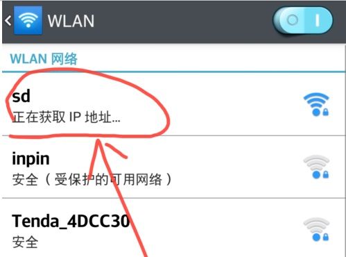 手机版本是美国和国产,港澳台的区别,香港服务器显示美国 ip 地址是怎么回事啊-图2 手机版本是美国和国产,港澳台的区别,香港服务器显示美国 ip 地址是怎么回事啊-图2