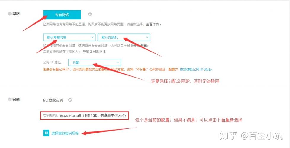 万网怎么转入域名(你好,请问已经在万网备案的域名可以再绑定香港的服务器吗?如果可以,绑定后备案有可能被取消吗)-图1 万网怎么转入域名(你好,请问已经在万网备案的域名可以再绑定香港的服务器吗?如果可以,绑定后备案有可能被取消吗)-图1