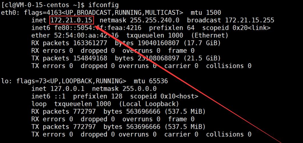 设备 eth0 似乎不存在, 初始化操作将被延迟(linux eth0设备不存在)-图1 设备 eth0 似乎不存在, 初始化操作将被延迟(linux eth0设备不存在)-图1