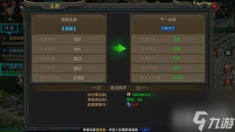 华夏名网怎么用(华夏五帝令怎样使用)-图2 华夏名网怎么用(华夏五帝令怎样使用)-图2