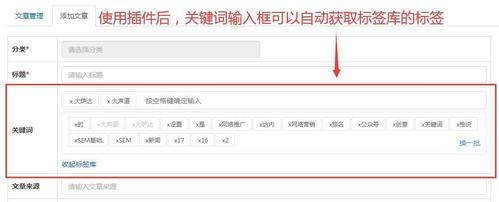 输入关键词,附详细介绍(输入关键词www)-图1 输入关键词,附详细介绍(输入关键词www)-图1